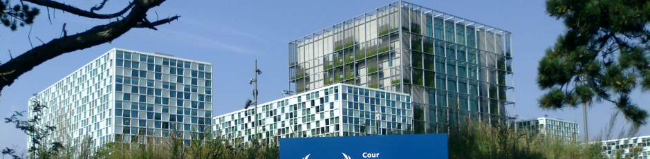ICC in the Hague.  Credit: Wikimedia user OSeveno