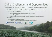 China: Challenges and Opportunities flyer
