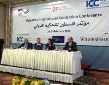 Panel at Ramallah conference
