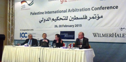 Panel at Ramallah conference